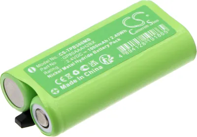 Immagine prodotto di TECHTEK Batteria compatibile con [Topcom] BabyTalker 3500 Nanny, BabyTalker 3600, per [Oricom] SC100, SC200 sostituisce BPCK750, per GP80AAAH2BX, per