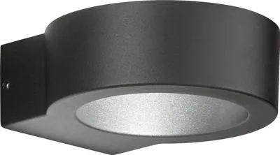 Productafbeelding van Zwarte buitenlamp Torres