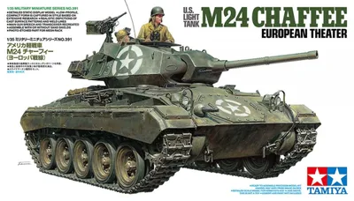 Zdjęcie produktu dla Tamiya 35391, Czołg, 1:35, 14 lat(a)