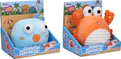 Produktbild von Wiederholungs-Tierchen 15 cm