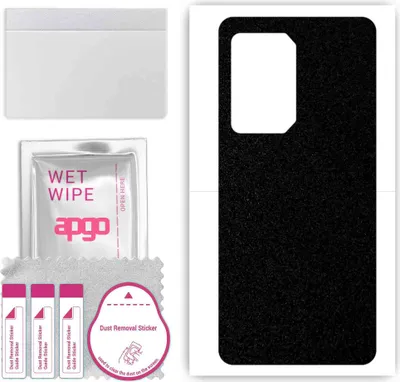 Produktbild von apgo Rückseite Schutzfolie, Skin, kompatibel mit Black Shark 5, Hinten Displayschutzfolie aus Vinylfolie, kratzfest, einfache Montage - Mattschwarz