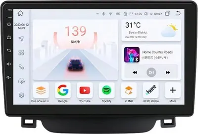 Obrázek produktu pro Autorádio s Bluetooth a CarPlay pro Hyundai i30 / Grand Elantra (2011–2017) – Kompatibilní s Apple a Android – Stereo systém s navigačním systémem – 3 GB RAM, 32 GB paměti