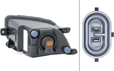 Produktbild von HELLA 1NA 011 048-021 H8 Nebelscheinwerfer Rechts für VW Saveiro V (5U8, 5U9) Nebelleuchte