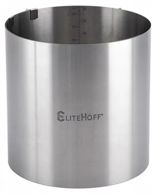 Produktbild von Elitehoff Verstellbare Tortenform 20cm Edelstahl