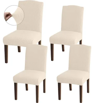 Produktbild von Stuhlhussen Jacquard hohe Dehnung beige Set 4 Stück