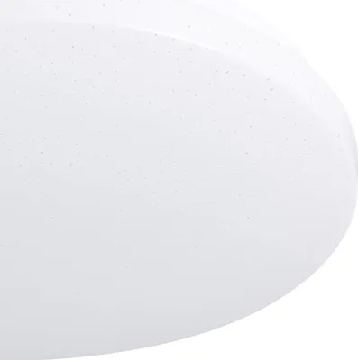 Obrázok produktu pre EGLO FRANIA-Z, 1 žiaroviek, LED, IP20, Biela