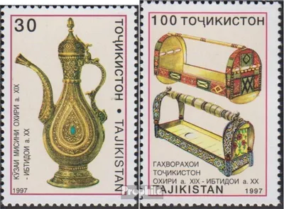 Produktbild von Briefmarken Tadschikistan 1998 Mi 117-118 (kompl.Ausg.) postfrisch Kunsthandwerk