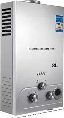 Obrázok produktu pre Plynový ohrievač vody, prietokový ohrievač, vysoká účinnosť, 8 litrov, 16 kW