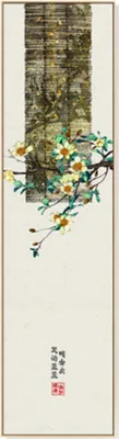 Produktbild von TPFLiving Kunstdruck LW-307 (OHNE RAHMEN) Poster - Leinwand - Wandbild - Hochauflösender Giclée-Druck, langlebig und hochwertig - Abstrakte Blumen -  - Größe: 45x180cm