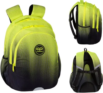 Produktbild von Coolpack Jerry Jugend Schulrucksack Gradient Lemon 3 Fach 21l