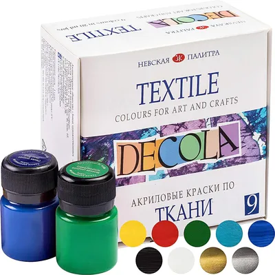 Zdjęcie produktu dla Decola akrylowy zestaw barwników do tkanin | 9x20 ml barwniki do tkanin zmywalne w pralce