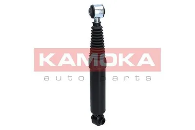 Produktbild von 2x KAMOKA SATZ Gasdruck STOSSDÄMPFER HINTEN