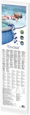 Produktbild von Bazénový žebřík Bestway Flowclear 4 stupně 107 cm
