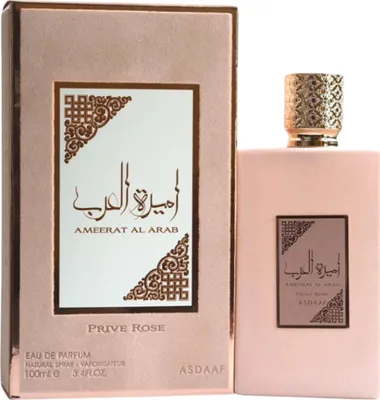 Produktbild von Asdaaf Ameerat Al Arab Prive Rose EDP W 100 ml