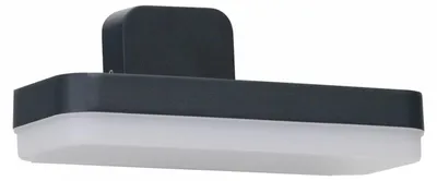 Zdjęcie produktu dla Kinkiet zewnętrzny LED 10W OPLO IP54 czarny AZ6832 Azzardo
