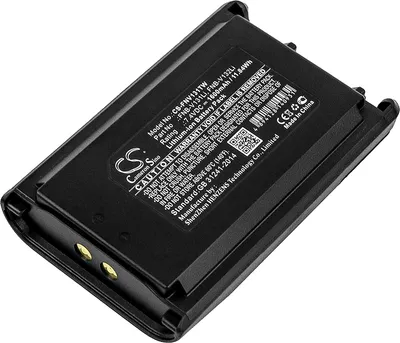 Produktbild von TECHTEK Akku Kompatibel mit [Vertex Standard] VX-230, VX-231, VX-231L, VX-234, für [YAESU] VX-230, VX-231, VX-231L, VX-234 Ersetzt FNB-V131Li, für