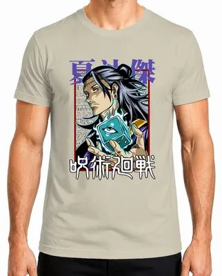 Imagen del producto de Camiseta para hombre, estilo anime/manga Jujutsu Kaisen, con motivos de dados, llamas y un diseño oscuro. Talla XL