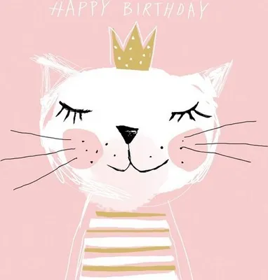 Produktbild von Servietten 33x33 cm - Happy Birthday Princess