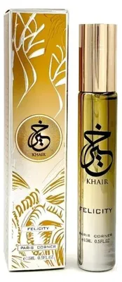 Zdjęcie produktu dla Khair Felicity Woda perfumowana 15 ml
