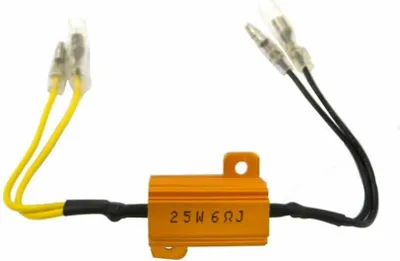 Obrázek produktu pro Indikační rezistor JMP LED 6,8 Ohm 25W
