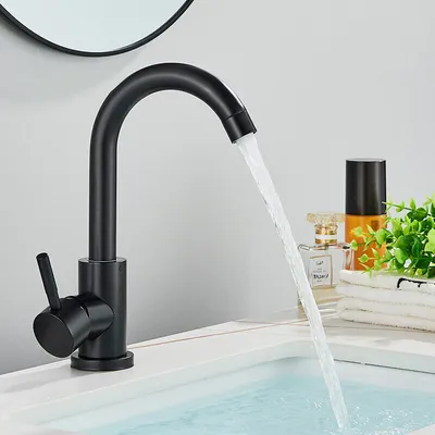 Produktbild von Waschtisch Armatur Wasserhahn Bad Gäste WC Mischbatterie Waschbecken Badezimmer