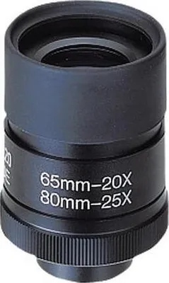 Produktbild von Vixen Okular GLH20D Weitwinkel