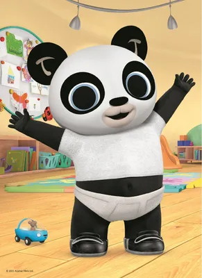 Image de TREFL Puzzle Bing : Pando 20 pièces