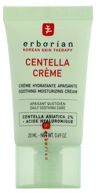 Productafbeelding van Erborian Centella Asiatica Crème (20 ml)