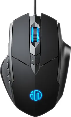 Produktbild von Leise kabelgebundene Maus,Gaming-Maus mit sechs Tasten,leuchtende Maus