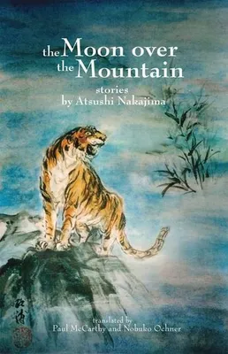 Immagine prodotto di The Moon Over the Mountain and Other Stories