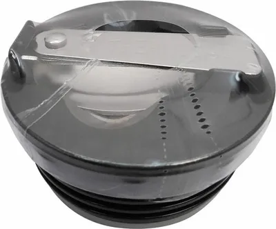 Produktbild von THERMOS Drehverschluss für 4001 mit Löffel, 4001999001