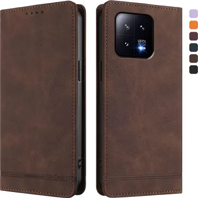 Produktbild von Hülle für Xiaomi 13, Retro Kunstleder Ständer Klapphülle mit Kartenfächer und Magnetische Braun