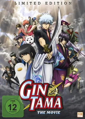 Produktbild von Gintama - The Movie 1 - Limited Edition