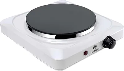 Image de Avizar, plaque de cuisson électrique 1500 W avec 5 niveaux, blanc