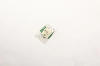 Immagine prodotto di Cablaggio originale per Land Rover, codice LR021035