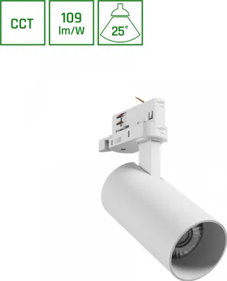 Produktbild von ANDROMEDA LED Stromschienenstrahler 3-Phasen 16W 25° CCT Weiß