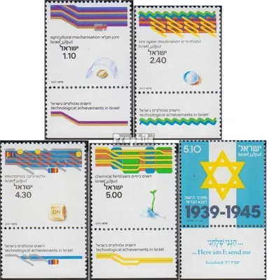 Produktbild von Briefmarken Israel 1979 Mi 785-788,789 mit Tab (kompl.Ausg.) gestempelt Technologie