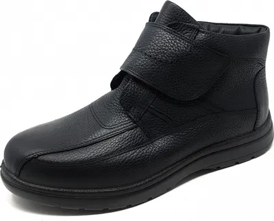 Produktbild von Jomos Bolzano Schaftstiefel  Schwarz