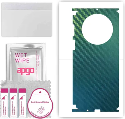 Produktbild von apgo Rückseite + Seiten Schutzfolie, Skin, kompatibel mit Huawei Mate X5, Hinten Displayschutzfolie aus Vinylfolie, kratzfest, einfache Montage - Kohlenstoff-Chamäleon CAKA1