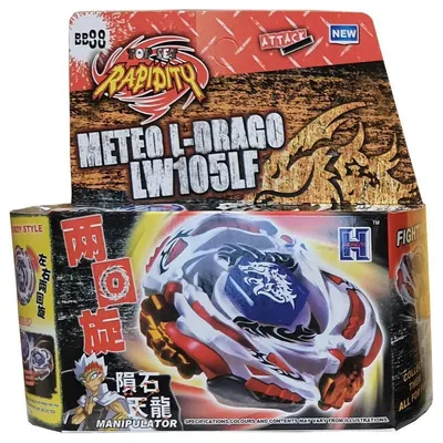 Produktbild von Kreisel 4D Meteo L-Drago LW105LF BB88 mit Abschussvorrichtung mit Seil, Beschleuniger 180, und Metallspitze