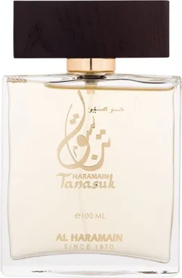 Produktbild von Al Haramain - Tanasuk - Unisex, 100 ml