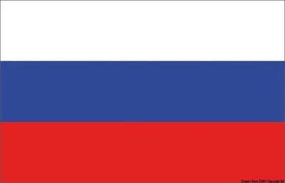 Immagine prodotto di Bandiera Russia 20 x 30 cm , 1 pezzo