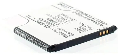 Produktbild von Akku für Samsung Galaxy Trend Lite Li-Ion 3,8 Volt 1500 mAh schwarz.