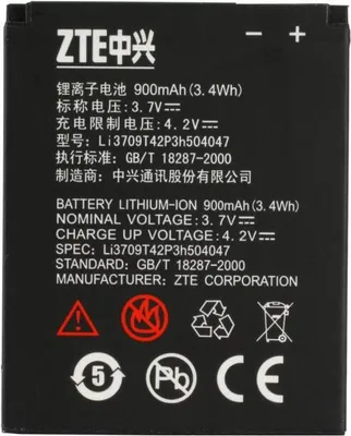 Produktbild von Akku Original ZTE LI3709T42P3h504047 für Z331