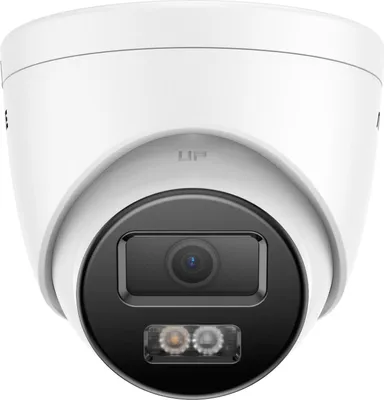Zdjęcie produktu dla Kamera IP, rozdzielczość 3K, technologia podwójnego oświetlenia, typ 2