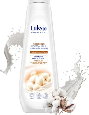 Zdjęcie produktu dla Luksja Kremowy Płyn do Kąpieli Mleczko Bawełniane 900 ml Creamy & Soft