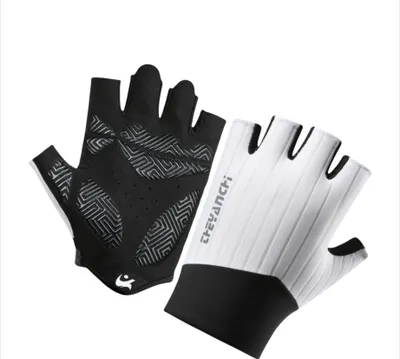 Produktbild von INF Atmungsaktive Anti-Rutsch-Fahrradhandschuhe Halbfinger-Fahrradhandschuhe L