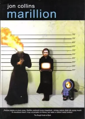 Image de Marillion