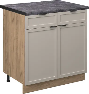 Imagen del producto de Mueble bajo de cocina Vicco Fame-Line GrisBeige 80 cm , ET Antracita, Model 50320