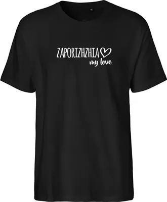 Produktbild von Huuraa Herren T-Shirt Zaporizhzhia my love XL Black Bio Baumwolle Fairtrade Herrenshirt Geschenkidee